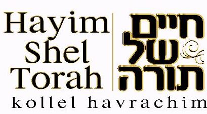 KOLELL HAYIM SHELL TORAH Logo